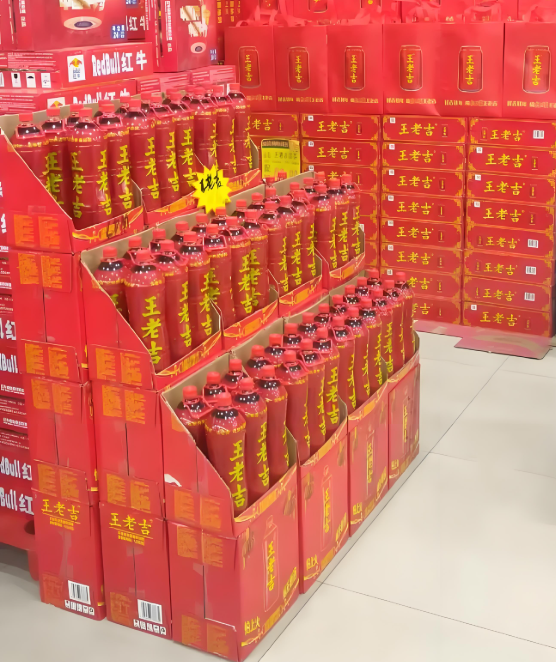 酒水類配送：王老吉