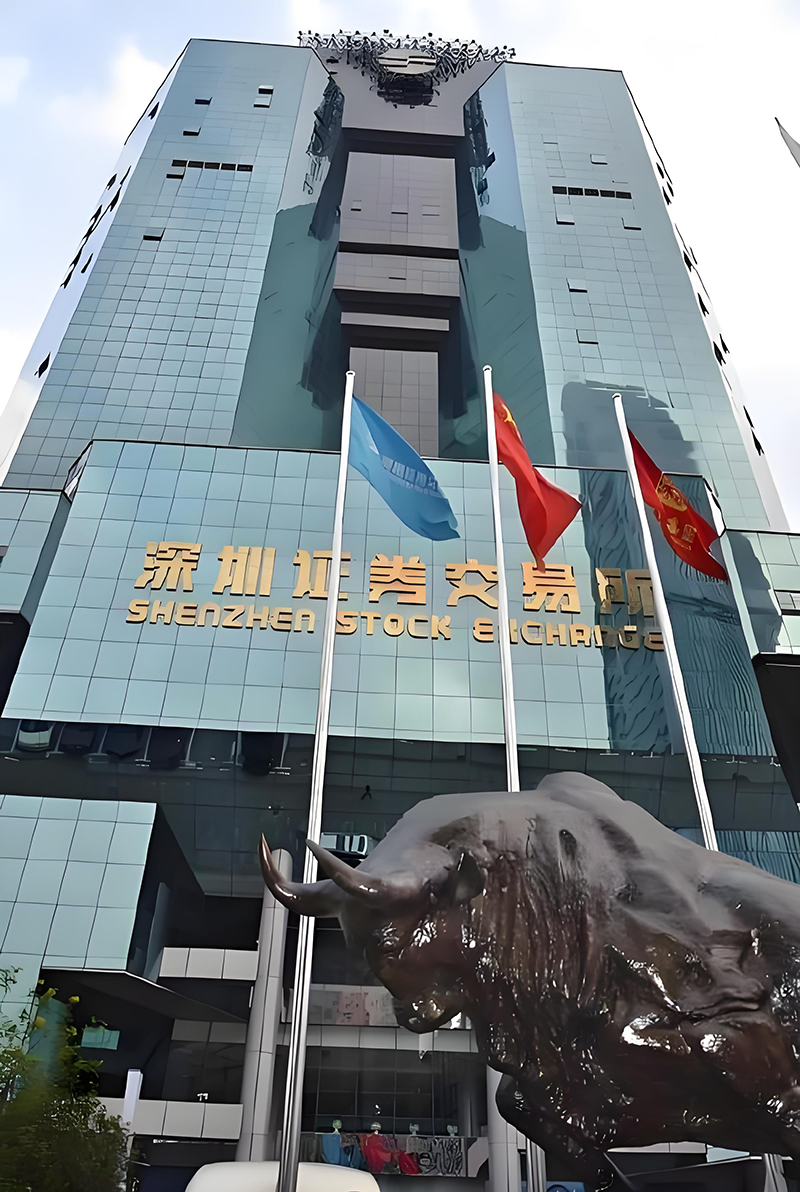 深圳證券交易所。地址：深圳市福田區(qū)深南大道2012號(hào)