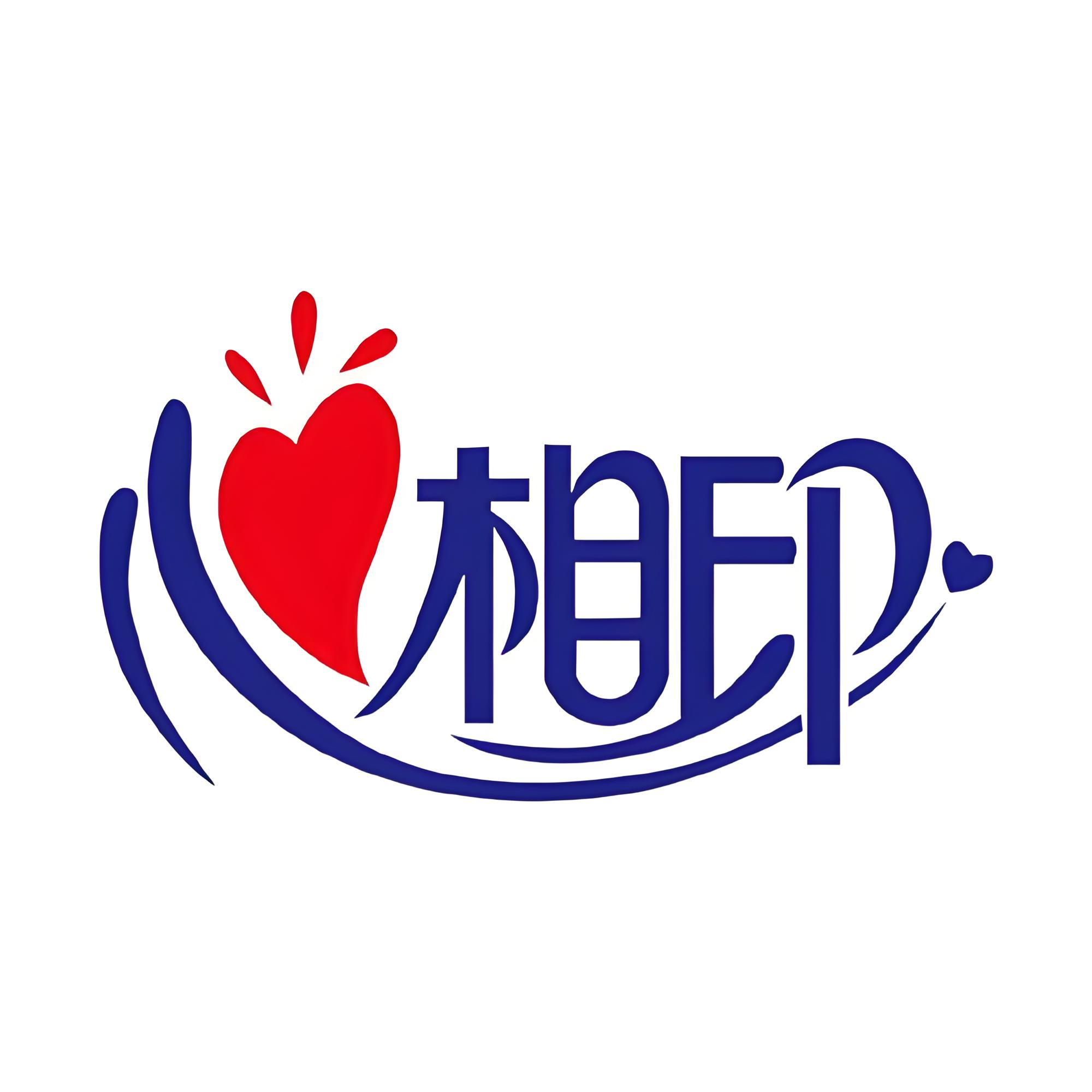 恒安國際集團有限公司(心相?。?  ></dd><p>恒安國際集團有限公司(心相印）</p></a></li><li id=